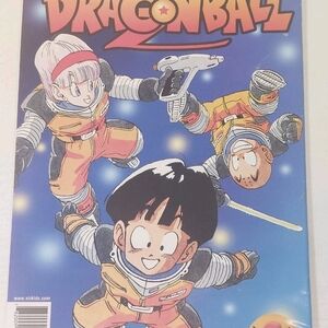 Dragon Ball Comic Cover - Colorful Space Scene